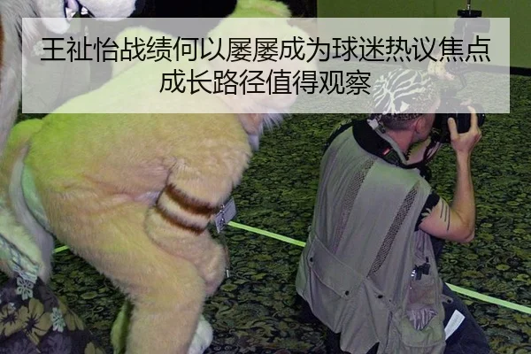 wang-zhi-yi-zhan-ji-he-yi-lv-lv-cheng-wei-qiu-mi-re-yi-jiao-dian-cheng-zhang-lu-jing-zhi-de-guan-cha-2-805.jpg